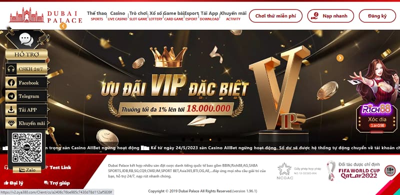 Dubai Palace Dubai Palace